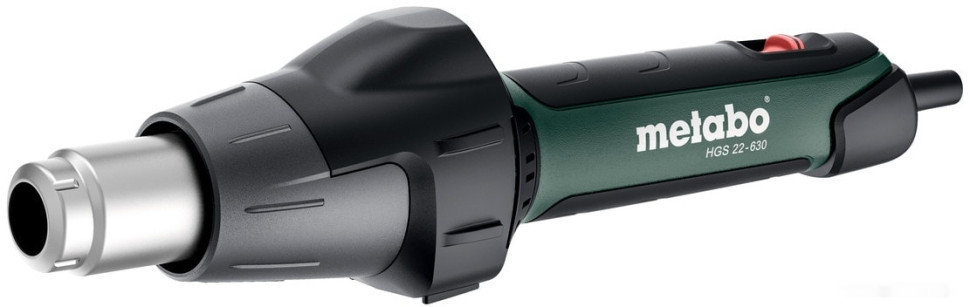 Промышленный фен Metabo HGS 22-630 604063000