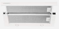 Вытяжка Kuppersberg SLIMTURBO 60 W