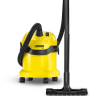 Пылесос Karcher MV 2