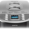 Хлебопечка CENTEK CT-1415 (черный)