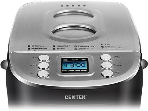 Хлебопечка CENTEK CT-1415 (черный)