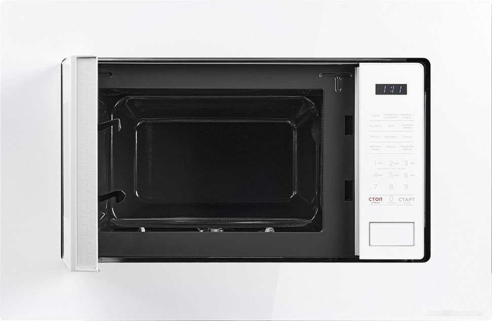 Микроволновая печь Comfee CBM2010W Микроволновая печь Comfee CBM2010W