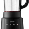 Блендер Sencor SBU 0510BK Блендер Sencor SBU 0510BK