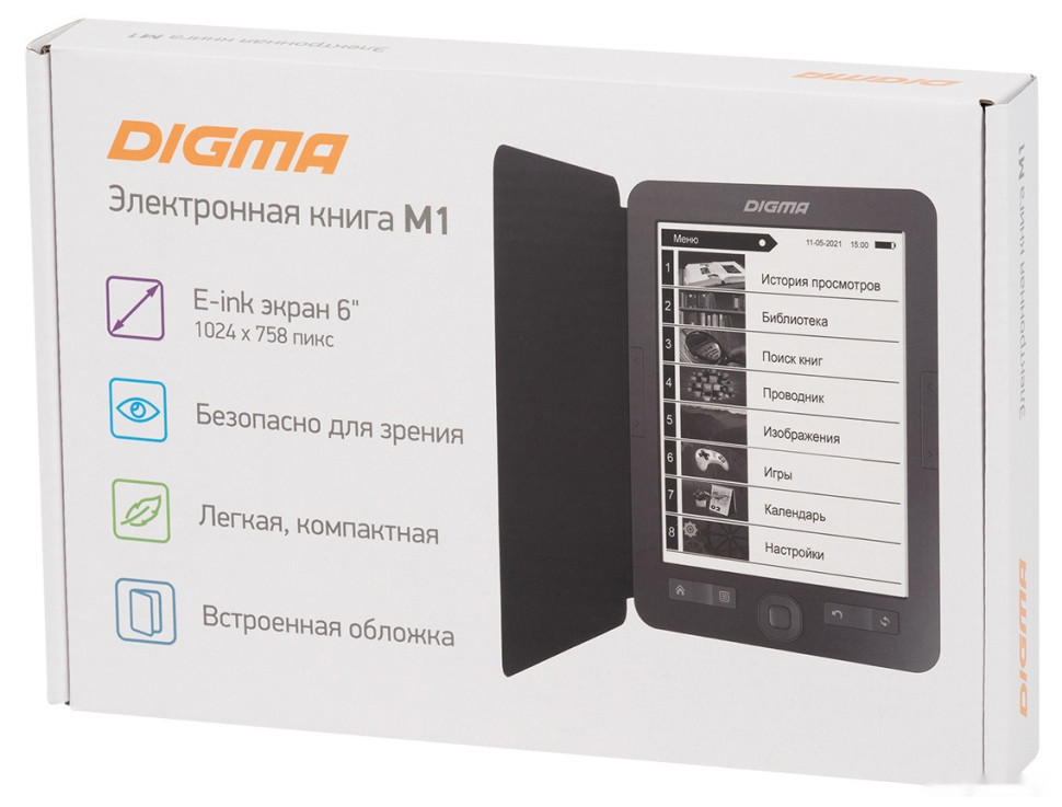 Электронная книга DIGMA M1 Электронная книга DIGMA M1