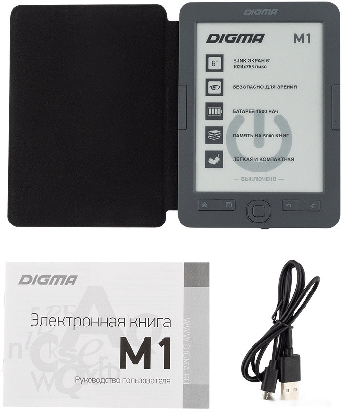 Электронная книга DIGMA M1 Электронная книга DIGMA M1