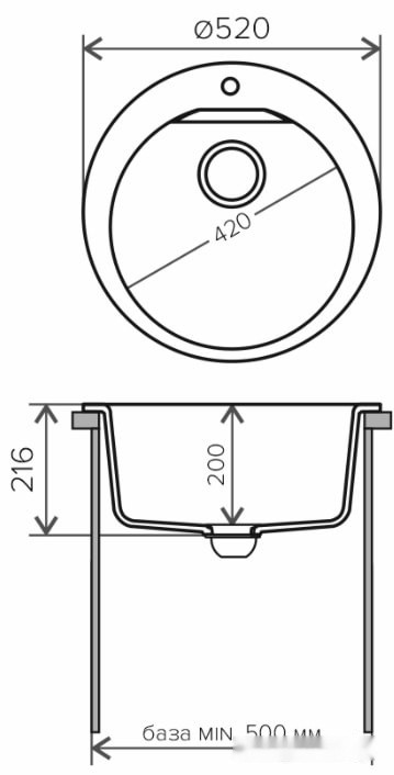 Кухонная мойка Polygran Atol-520 (песочный 302)