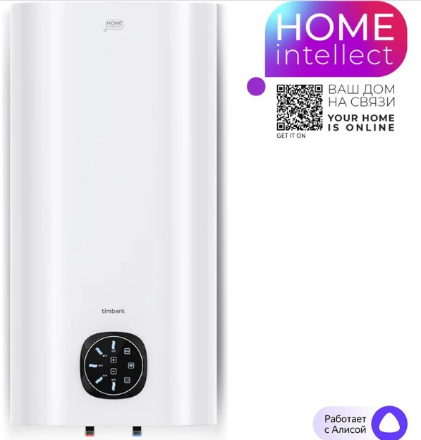 Водонагреватель Timberk T-WSE50-N60-V-WF Водонагреватель Timberk T-WSE50-N60-V-WF