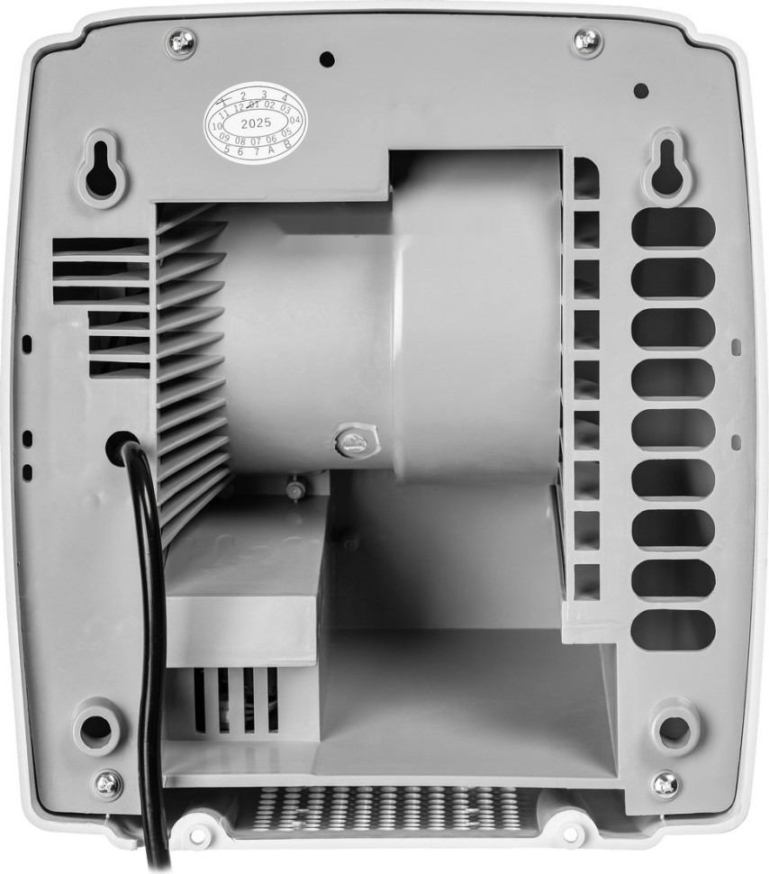 Сушилка для рук Saniteco M-230 (2100W) Сушилка для рук Saniteco M-230 (2100W)