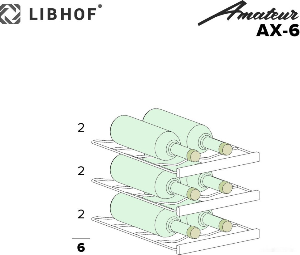Винный шкаф Libhof Amateur AX-6