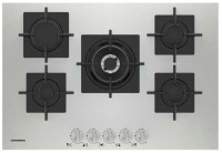 Варочная панель Grundig GIGF 7235220 X