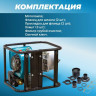 Бензиновая мотопомпа Eco WP703C