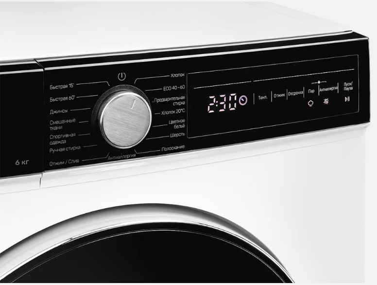 Стиральная машина Kuppersberg WM 411 W Стиральная машина Kuppersberg WM 411 W