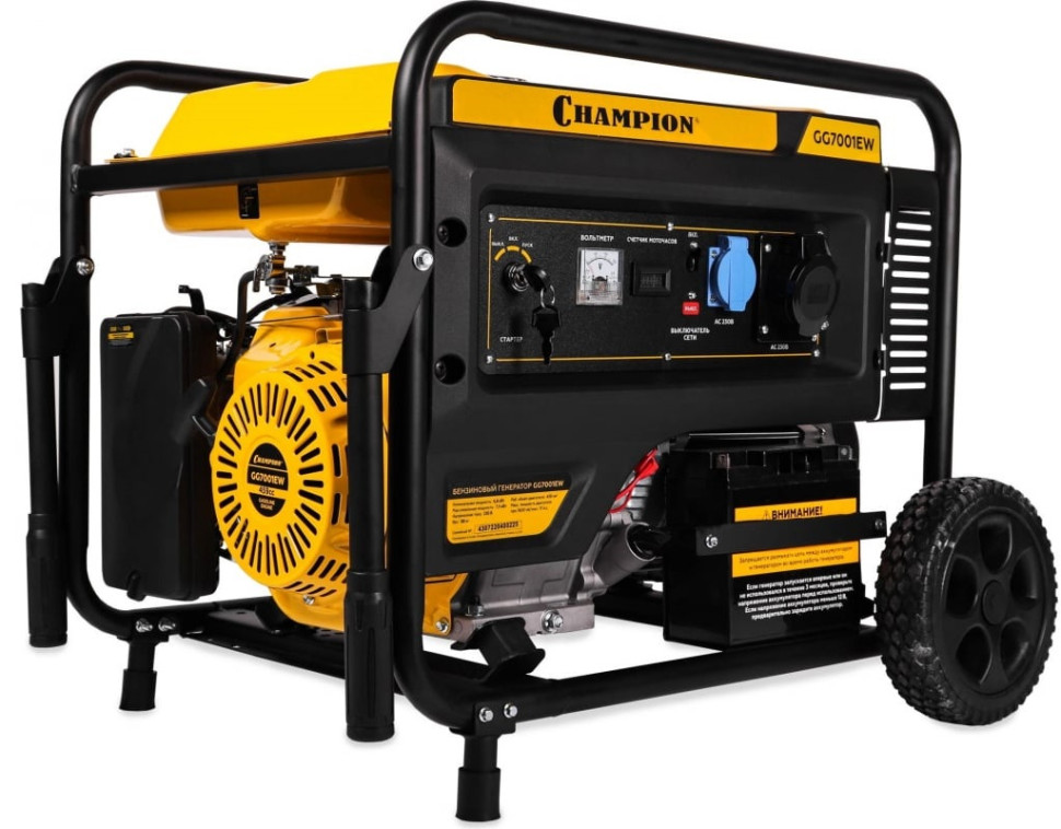 Генератор Champion GG7001EW Генератор Champion GG7001EW