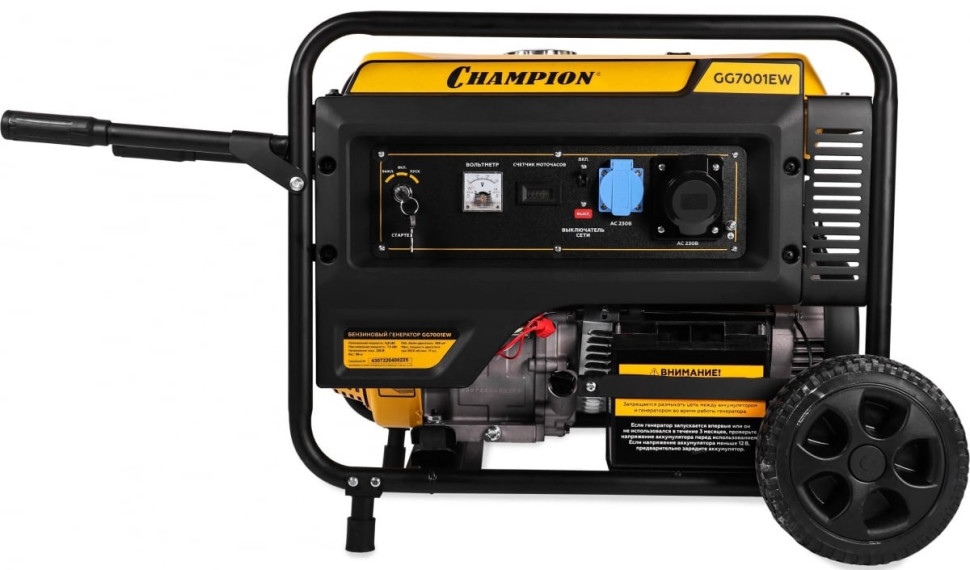 Генератор Champion GG7001EW Генератор Champion GG7001EW