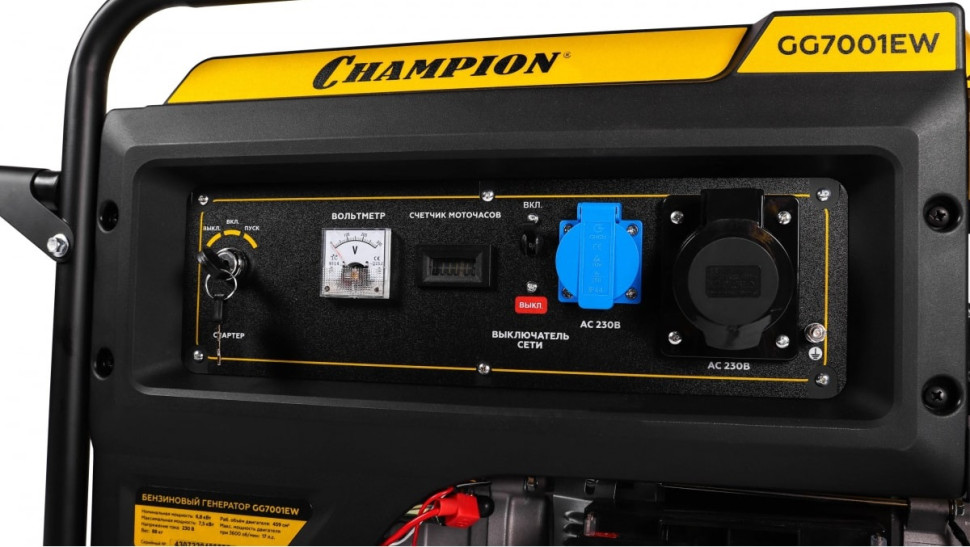 Генератор Champion GG7001EW Генератор Champion GG7001EW