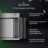 Кухонная мойка Roxen Uno 560210-54B-V графит/текстурная PVD покрытие (с ролл-матом и дозатором)