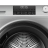 Сушильная машина HAIER HD90-A2959S