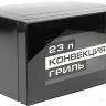 Микроволновая печь CENTEK CT-1561 (черный) Микроволновая печь CENTEK CT-1561 (черный)