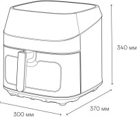 Аэрогриль Garlyn AG-1000