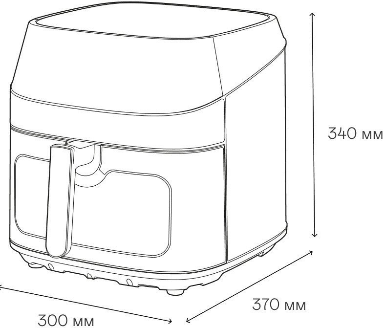 Аэрогриль Garlyn AG-1000