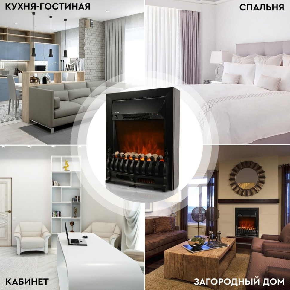 Камин PLANTA PFP-FS400 (черный) Камин PLANTA PFP-FS400 (черный)