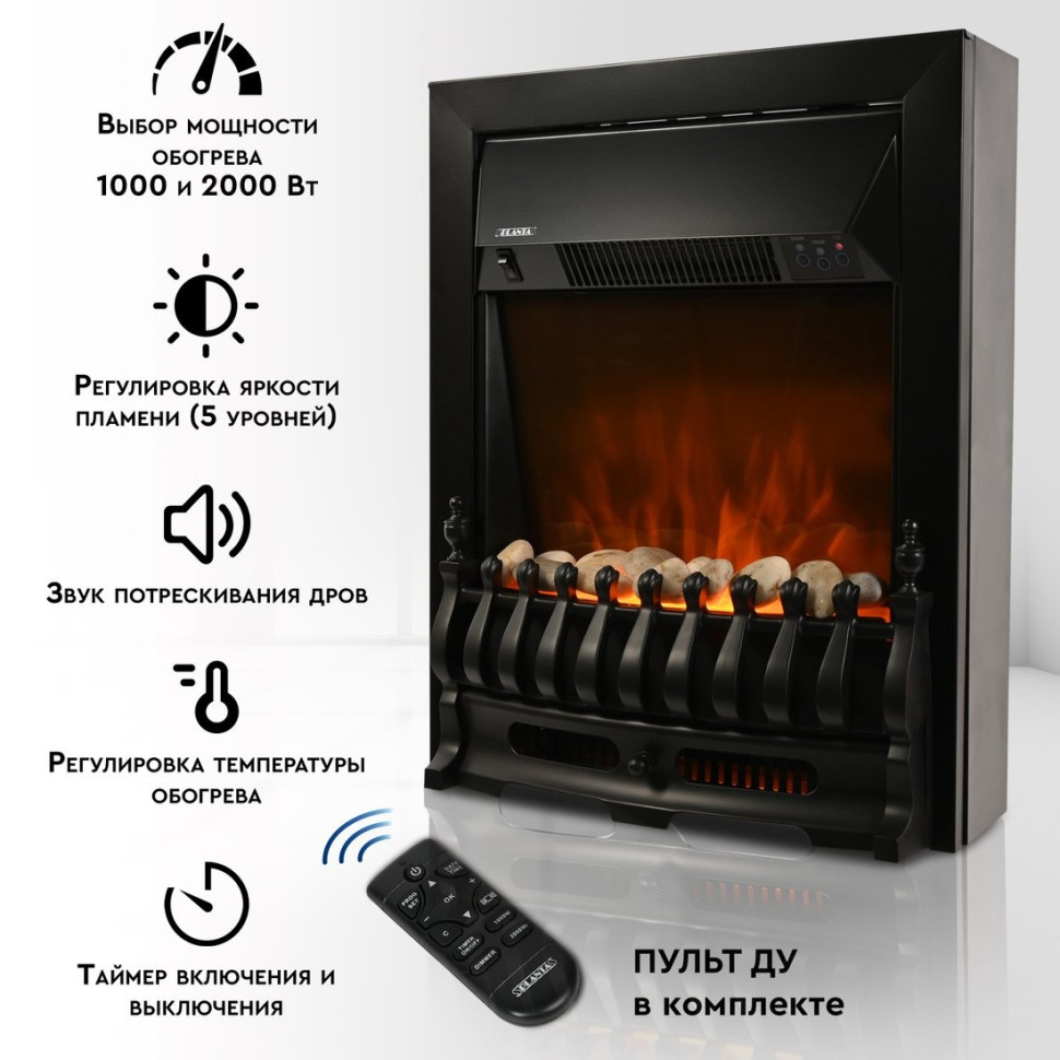 Камин PLANTA PFP-FS400 (черный) Камин PLANTA PFP-FS400 (черный)