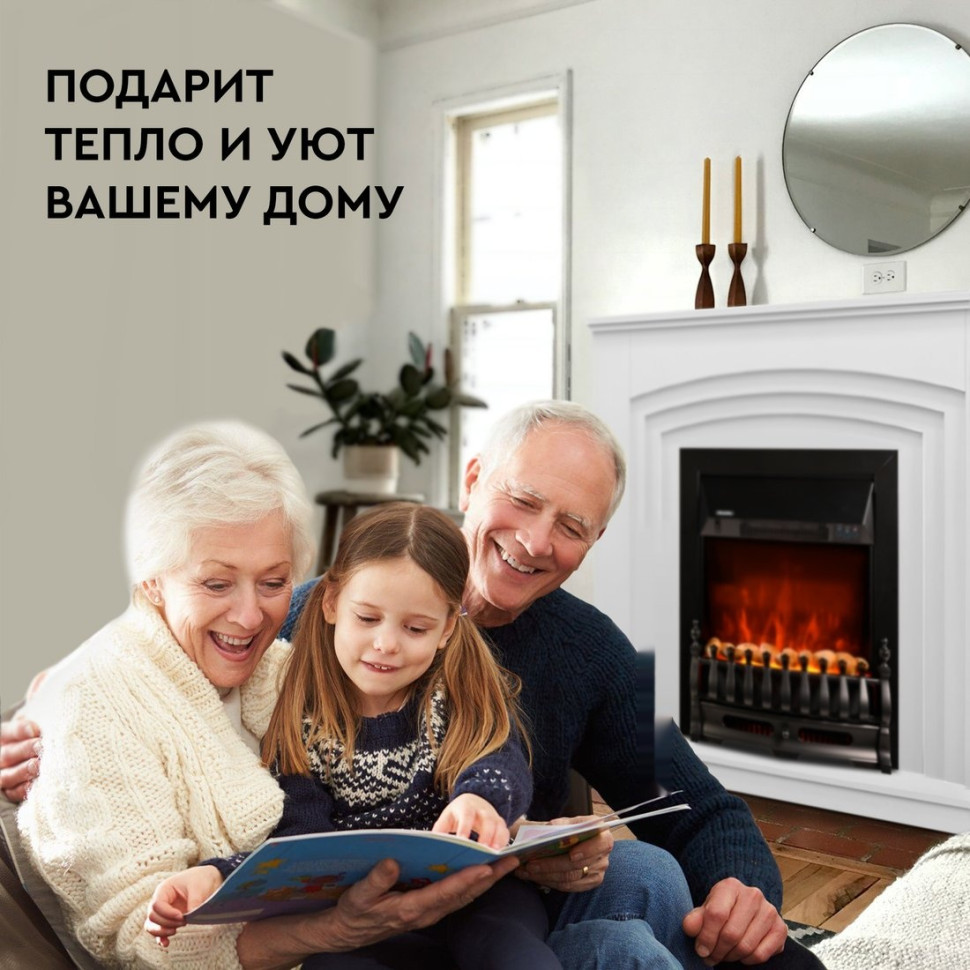 Камин PLANTA PFP-FS400 (черный) Камин PLANTA PFP-FS400 (черный)