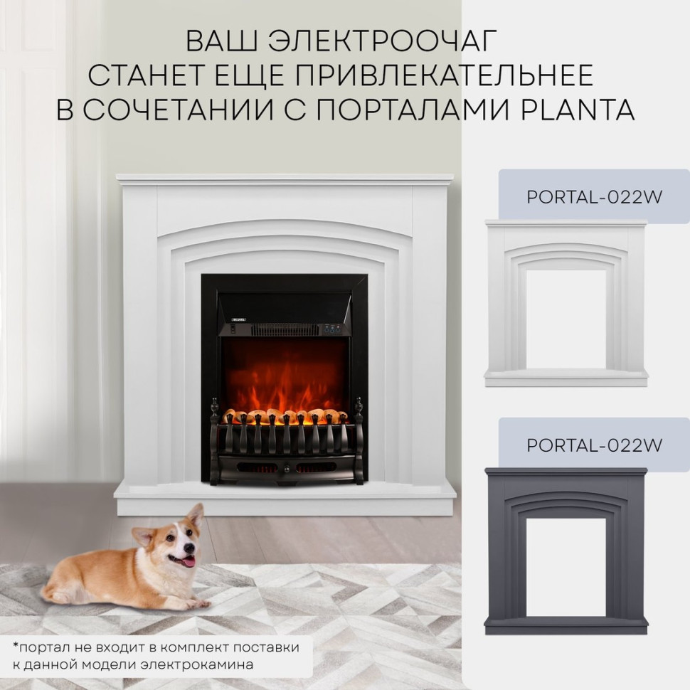 Камин PLANTA PFP-FS400 (черный) Камин PLANTA PFP-FS400 (черный)