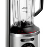 Блендер Bosch MMB V621M Блендер Bosch MMB V621M