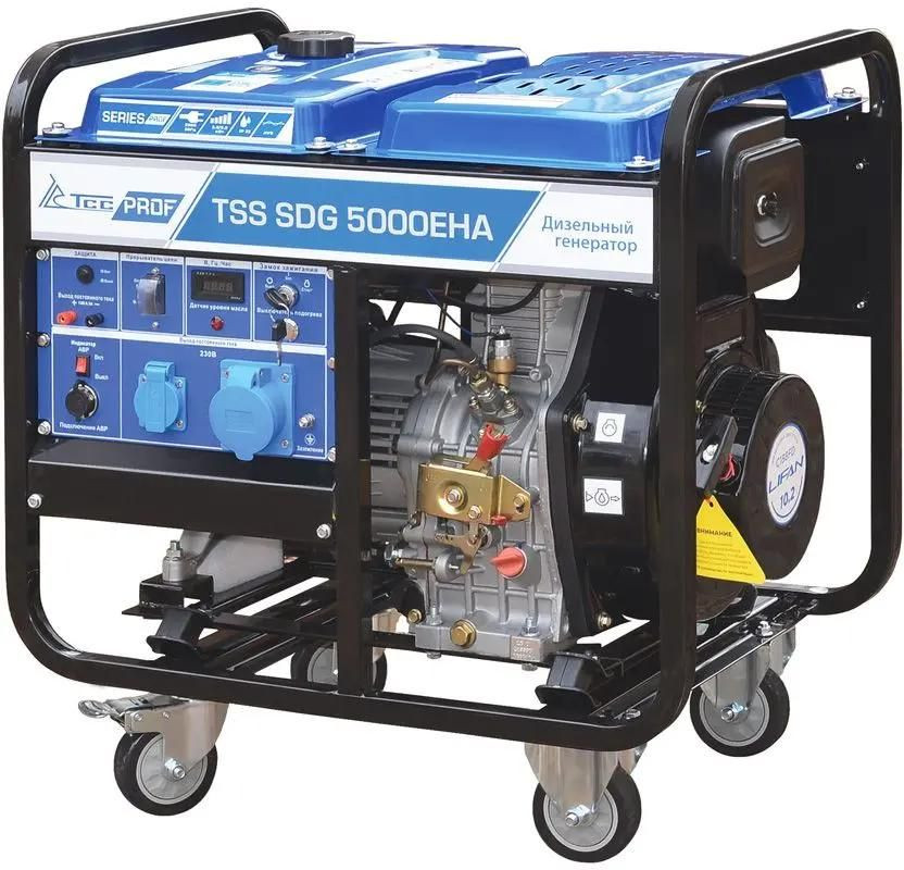 Генератор ТСС SDG 5000EHA 077039