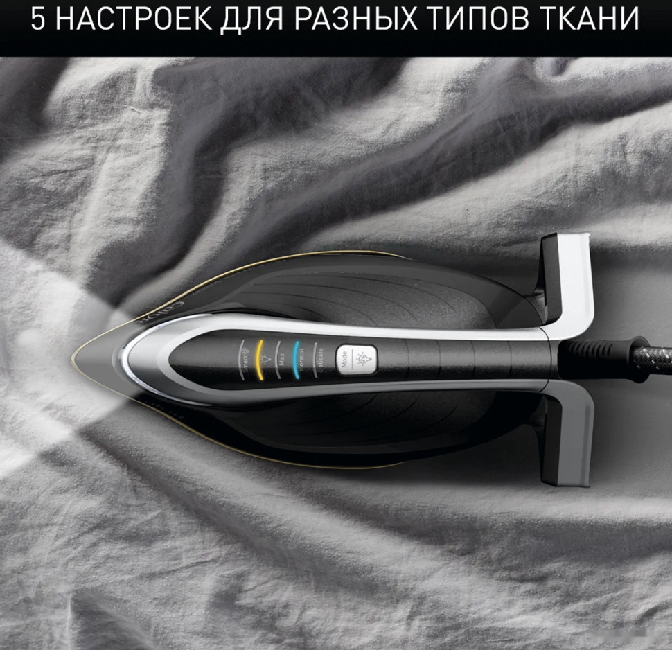 Утюг Tefal Pro Express Vision GV9821E0 Утюг Tefal Pro Express Vision GV9821E0