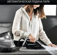 Утюг Tefal Pro Express Vision GV9821E0