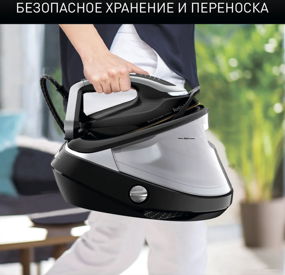 Утюг Tefal Pro Express Vision GV9821E0 Утюг Tefal Pro Express Vision GV9821E0