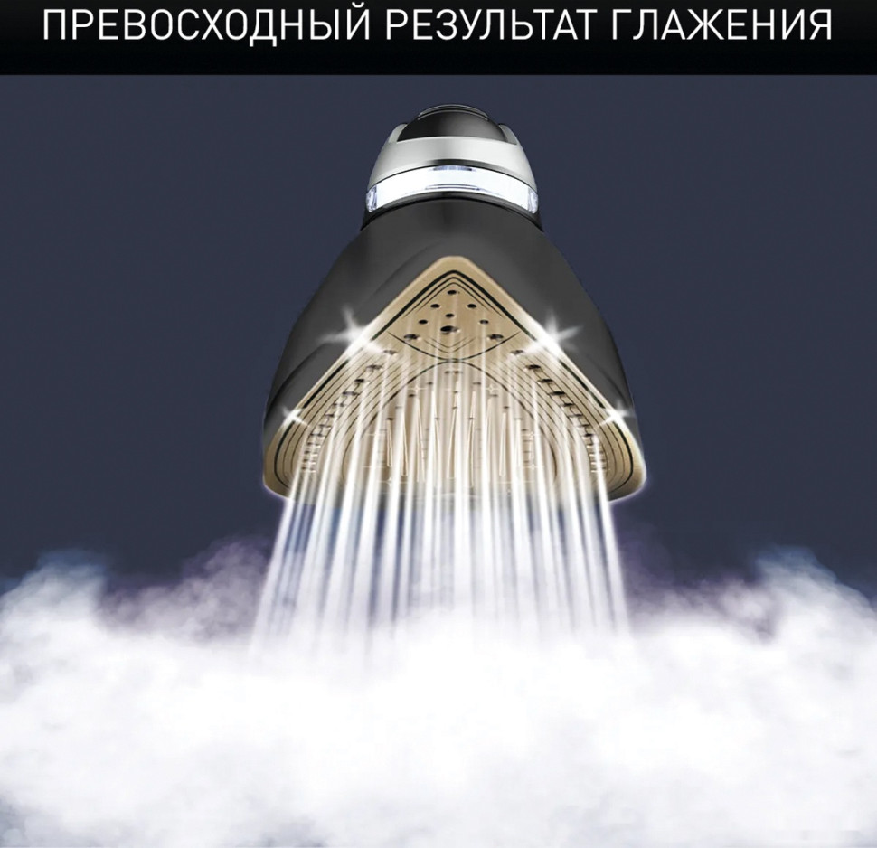 Утюг Tefal Pro Express Vision GV9821E0 Утюг Tefal Pro Express Vision GV9821E0