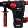 Перфоратор Elitech RH 1130E (кейс)