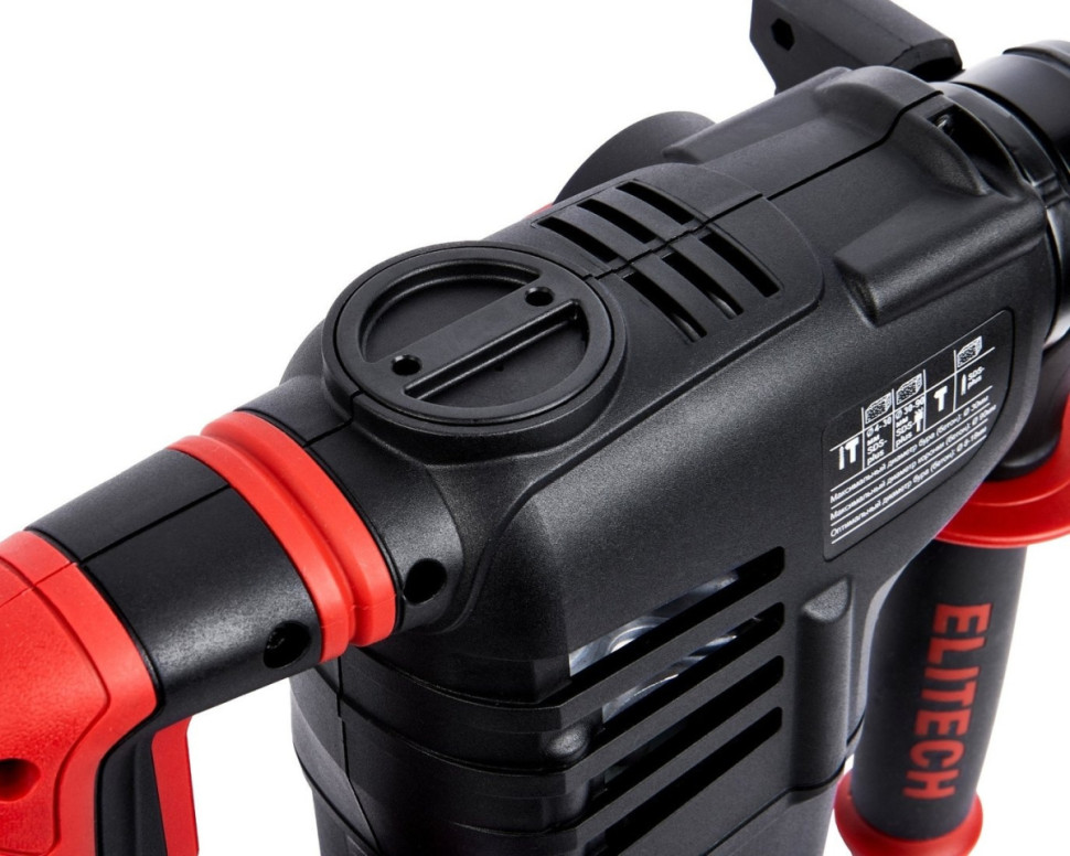 Перфоратор Elitech RH 1130E (кейс)