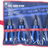 Набор ручного инструмента King Tony 42104GP01 Набор ручного инструмента King Tony 42104GP01