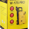 Мойка высокого давления Eurolux W-175 PRO 70/8/58 Мойка высокого давления Eurolux W-175 PRO 70/8/58