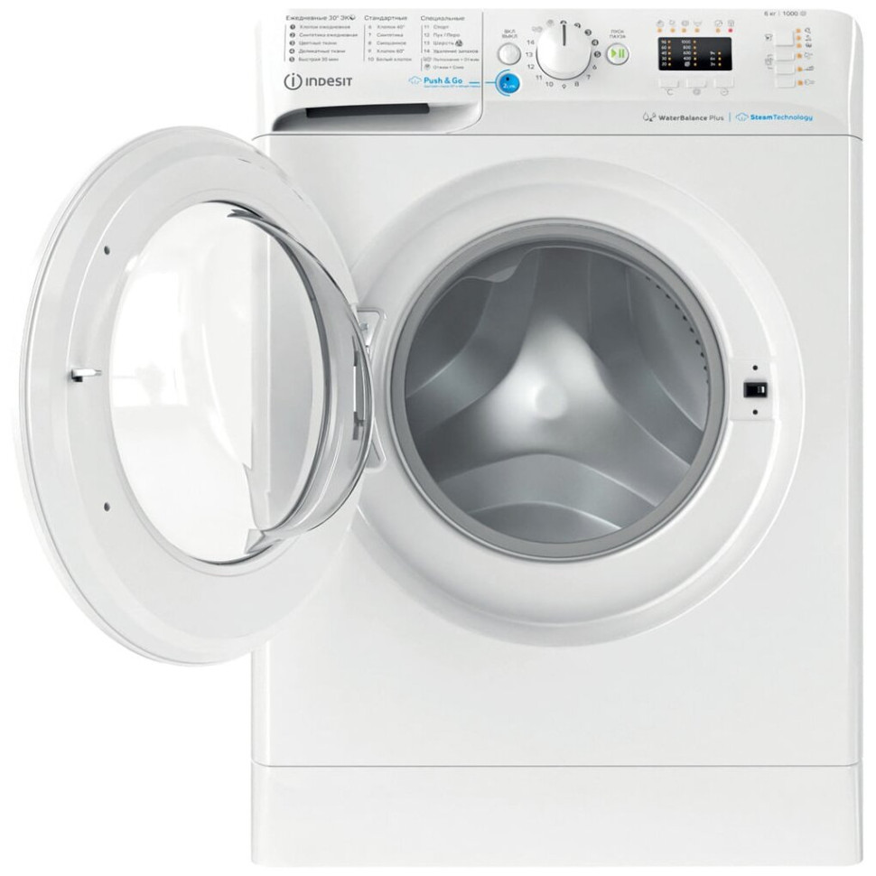 Стиральная машина Indesit BWSA 61051 WWV RU