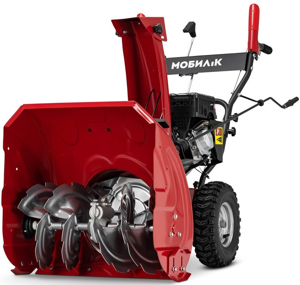 Снегоуборщик Мобил К К С55 Комфорт Снегоуборщик Мобил К К С55 Комфорт