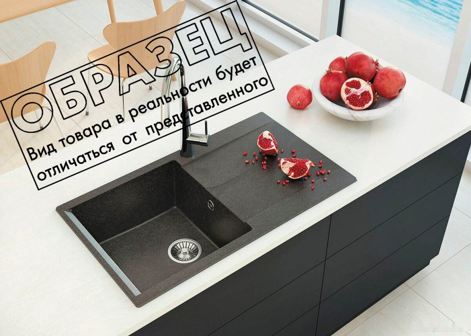 Кухонная мойка Polygran Gals 860 (светло-серый)