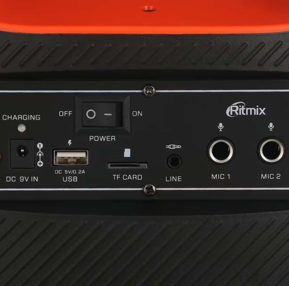 Портативная акустика Ritmix SP-905B