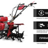 Мотокультиватор Brado GM-1000S (без колес)