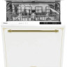 Посудомоечная машина Hansa ZWV615WRH Посудомоечная машина Hansa ZWV615WRH