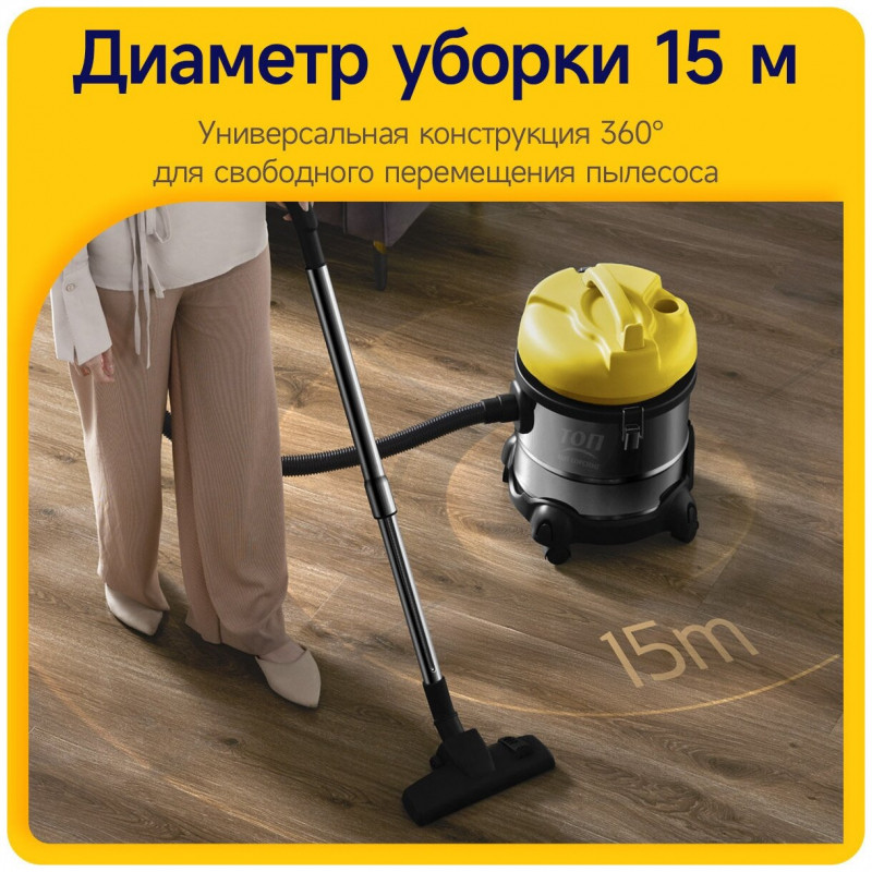 Пылесос Deerma DEM-TJ150W Пылесос Deerma DEM-TJ150W