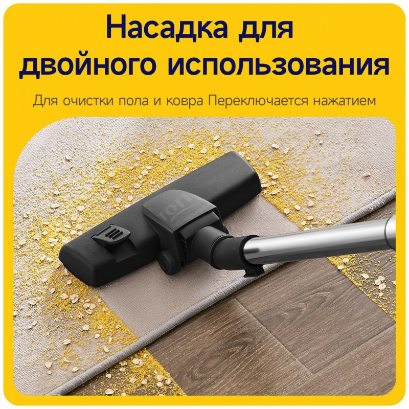 Пылесос Deerma DEM-TJ150W Пылесос Deerma DEM-TJ150W
