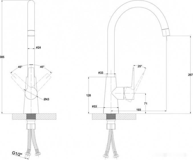 Смеситель Paulmark Holstein Ho212065-401 (антрацит) Смеситель Paulmark Holstein Ho212065-401 (антрацит)