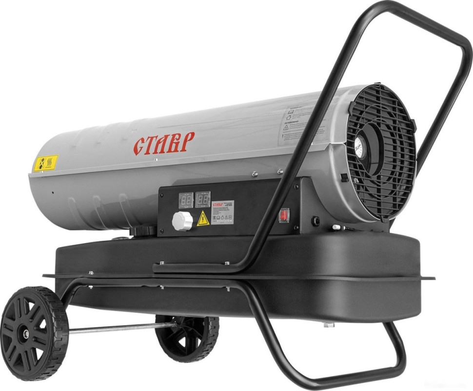 Тепловая пушка Ставр ПТД-30Э