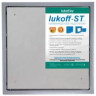Люк под плитку Lukoff ST (50x120 см) Люк под плитку Lukoff ST (50x120 см)