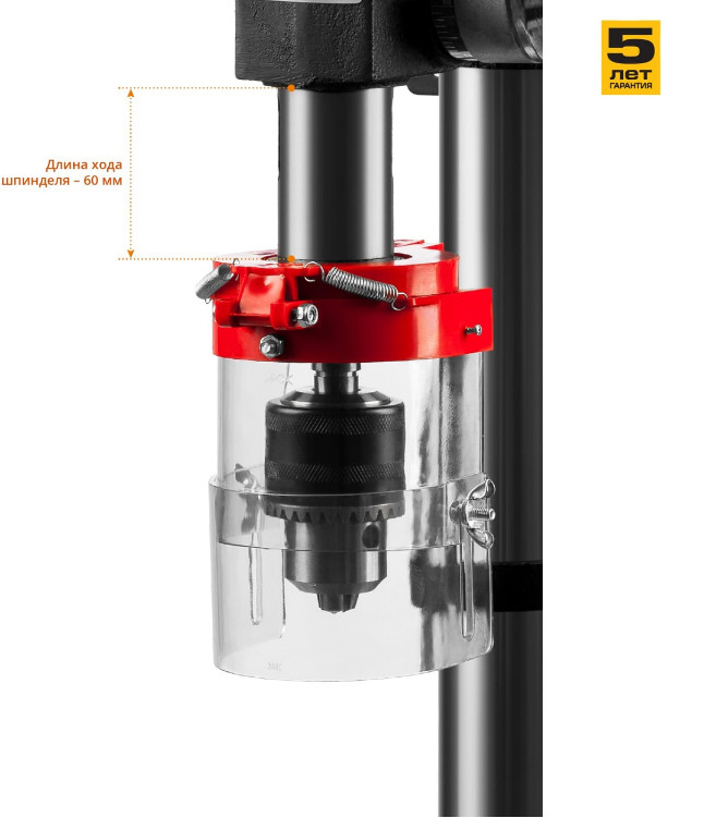 Сверлильный станок ЗУБР ЗСС-450 Сверлильный станок ЗУБР ЗСС-450